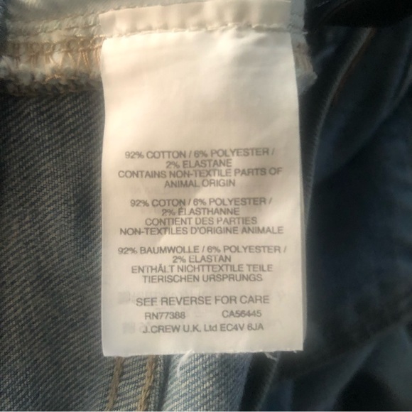 MADEWELL 9” High-Rise Skinny Crop Jean, Button Front Edition w/ Fringed … - Picture 13 of 13